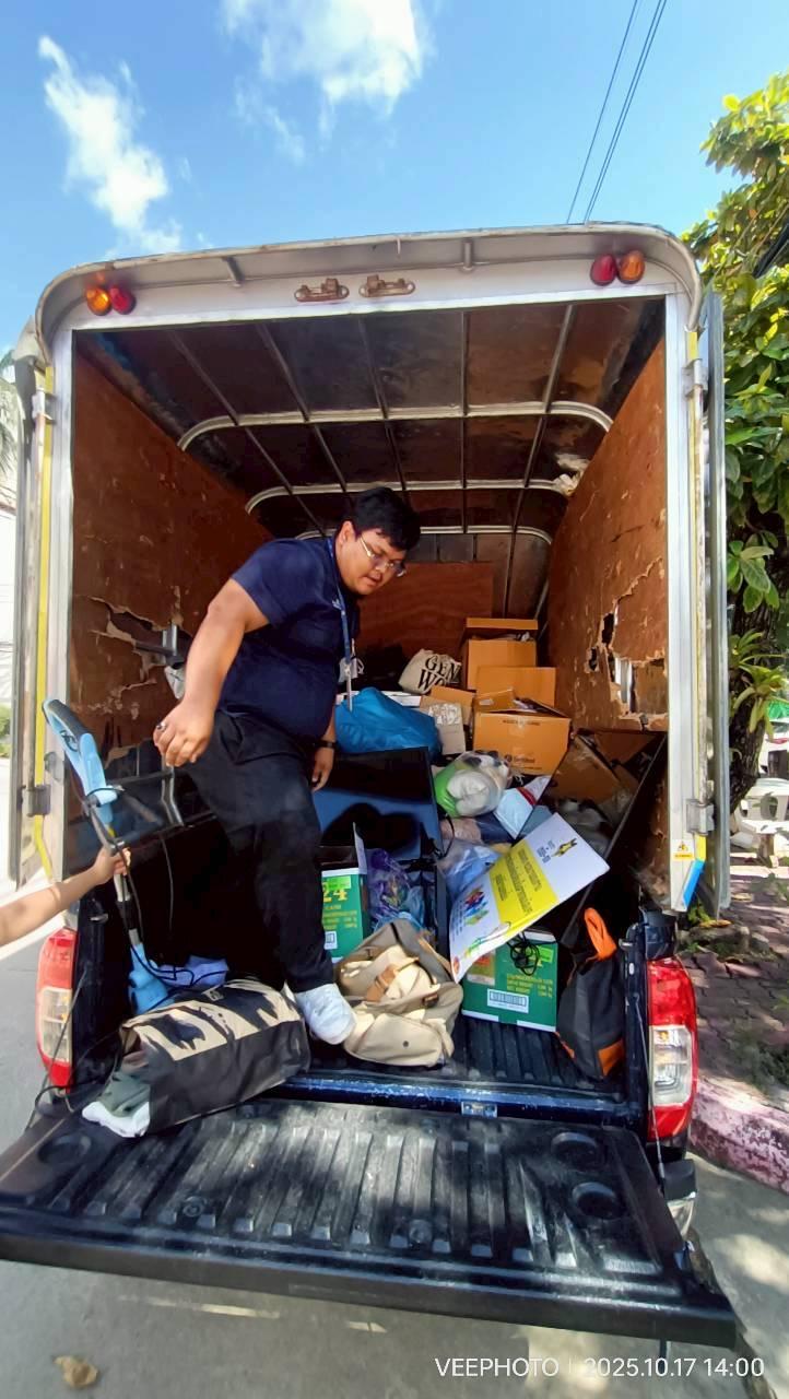 ภาพประกอบที่ 1