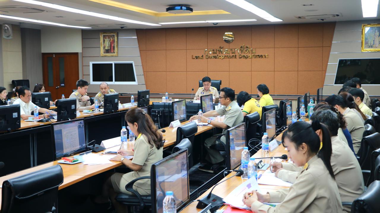 ภาพประกอบที่ 2