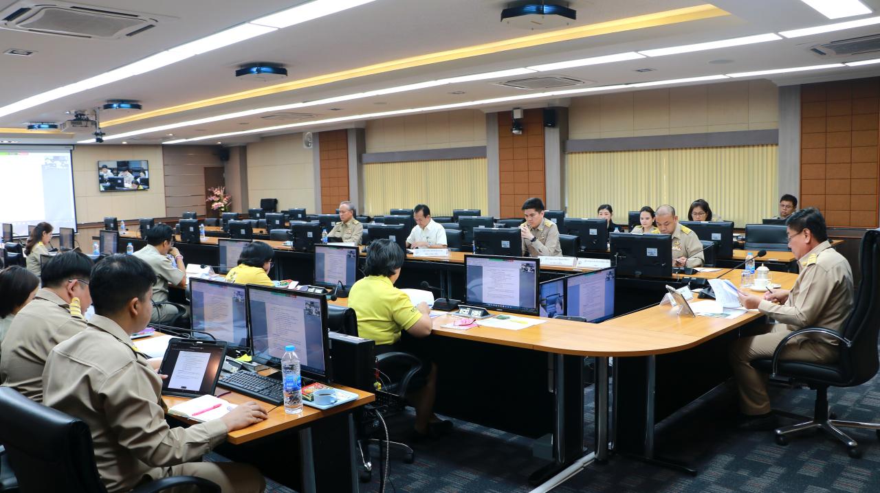 ภาพประกอบที่ 0