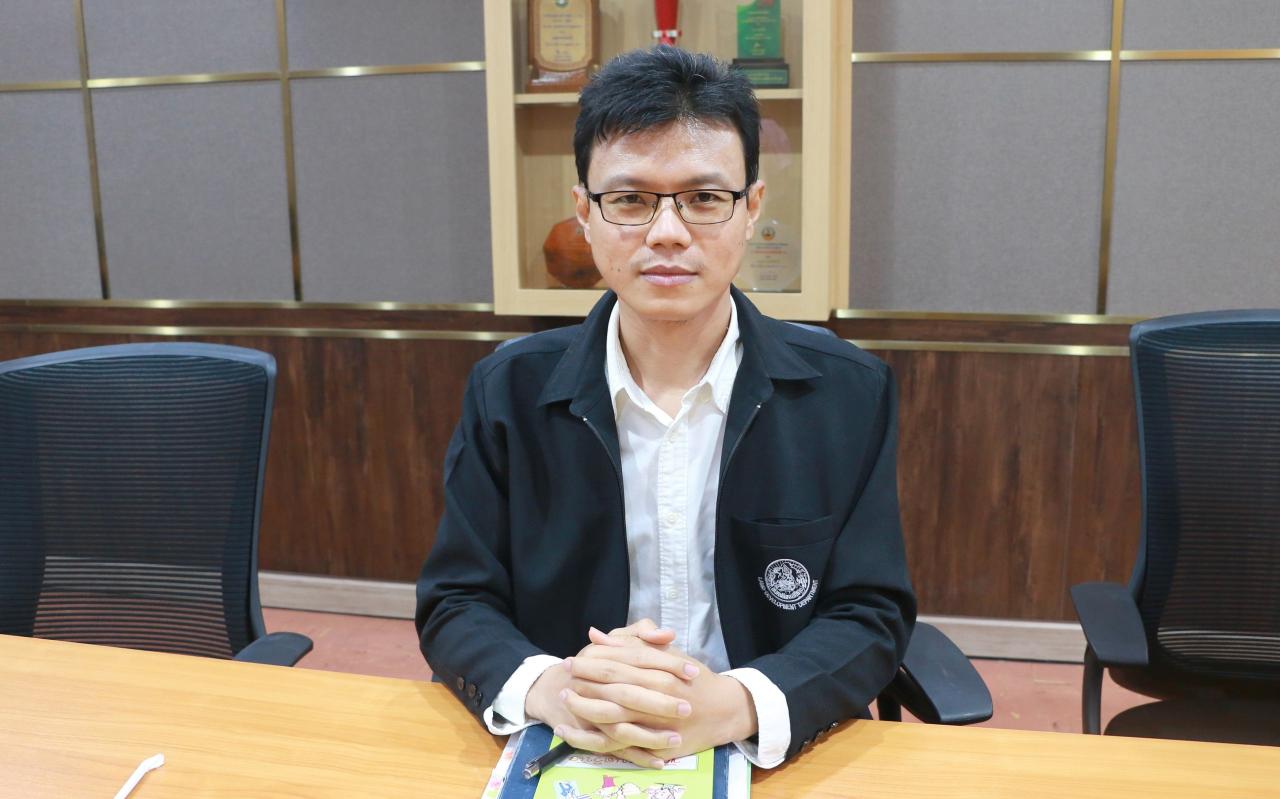 ภาพประกอบที่ 4