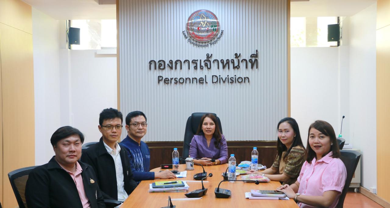 ภาพประกอบที่ 5