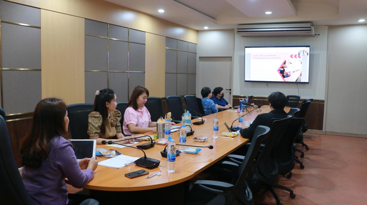 ภาพประกอบที่ 7