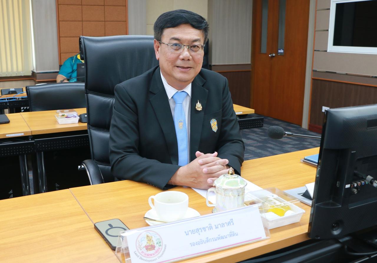 ภาพประกอบที่ 0