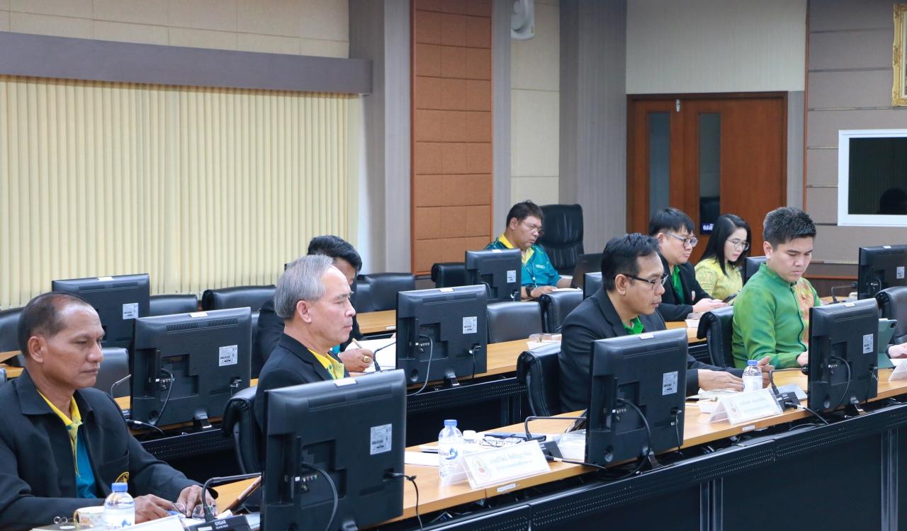 ภาพประกอบที่ 2