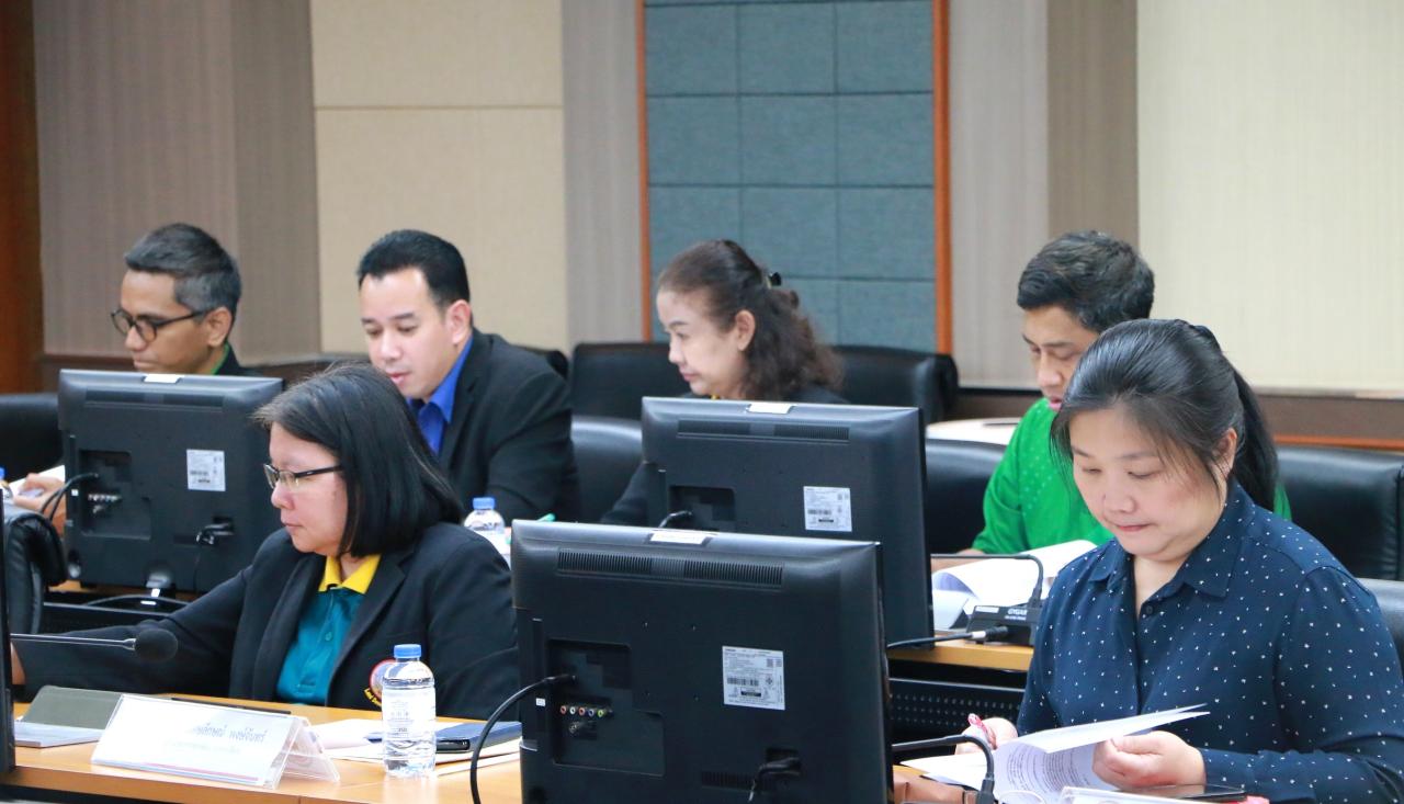 ภาพประกอบที่ 3