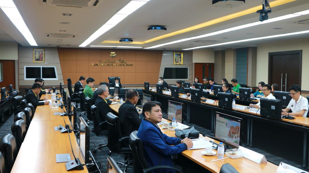 ภาพประกอบที่ 5