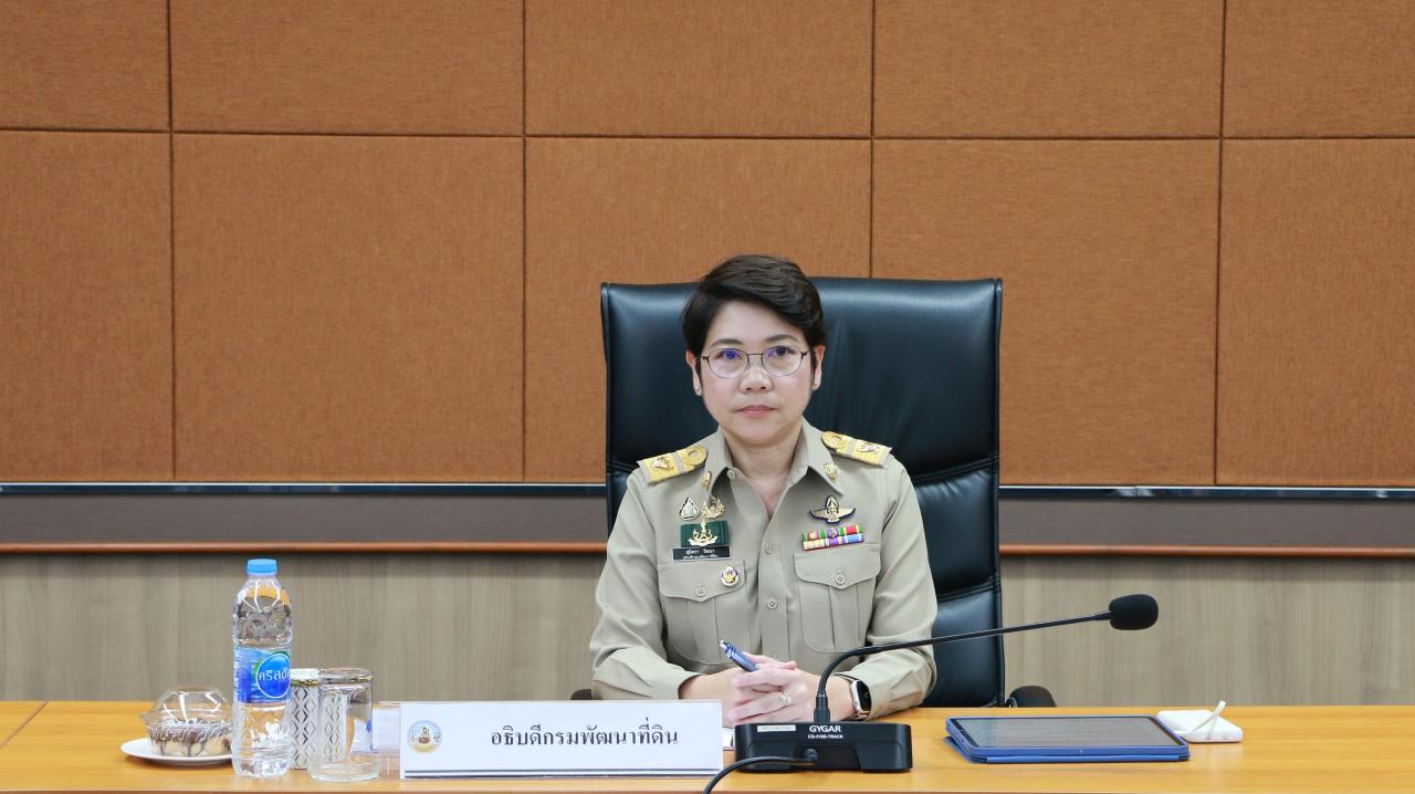 ภาพประกอบที่ 0