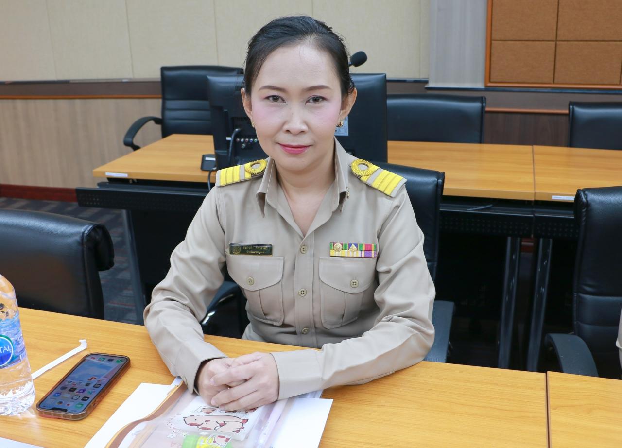 ภาพประกอบที่ 2