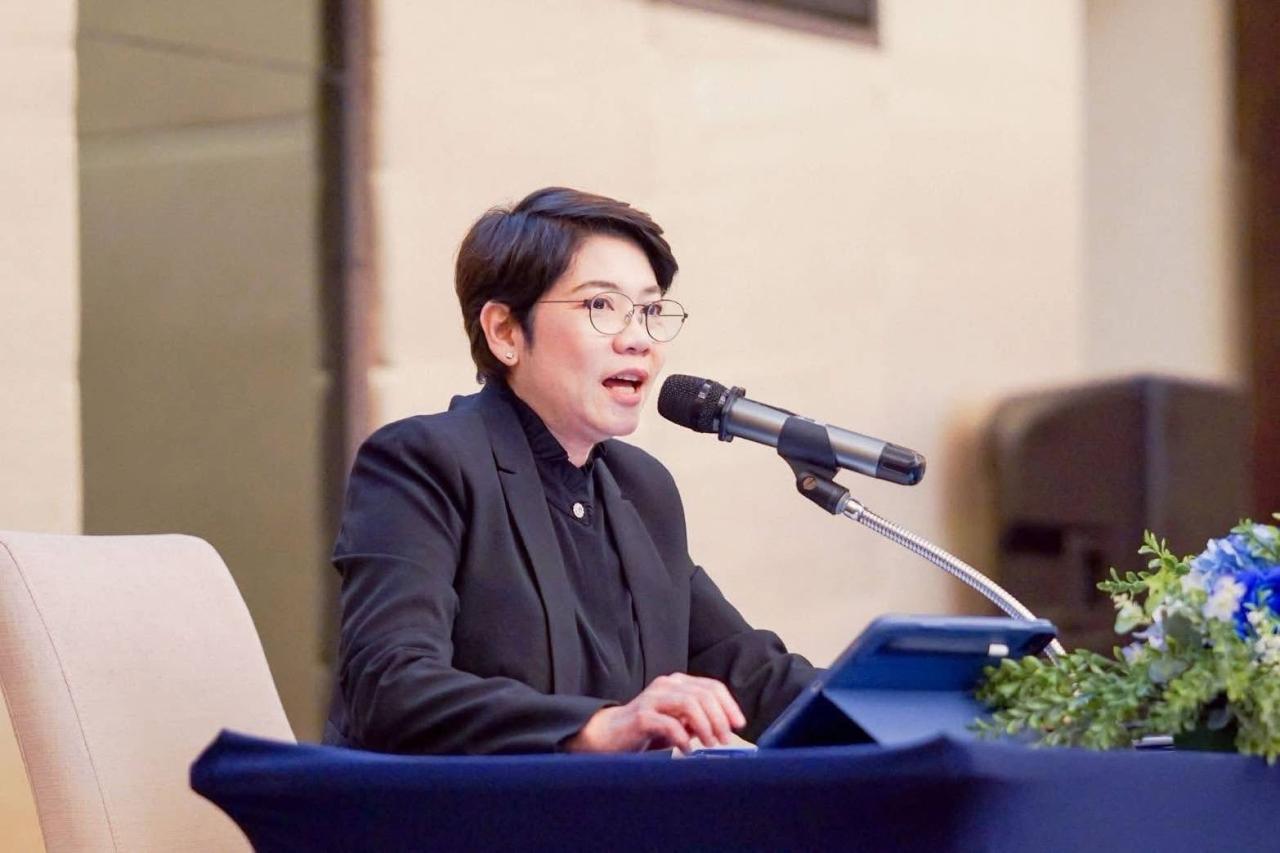 ภาพประกอบที่ 1