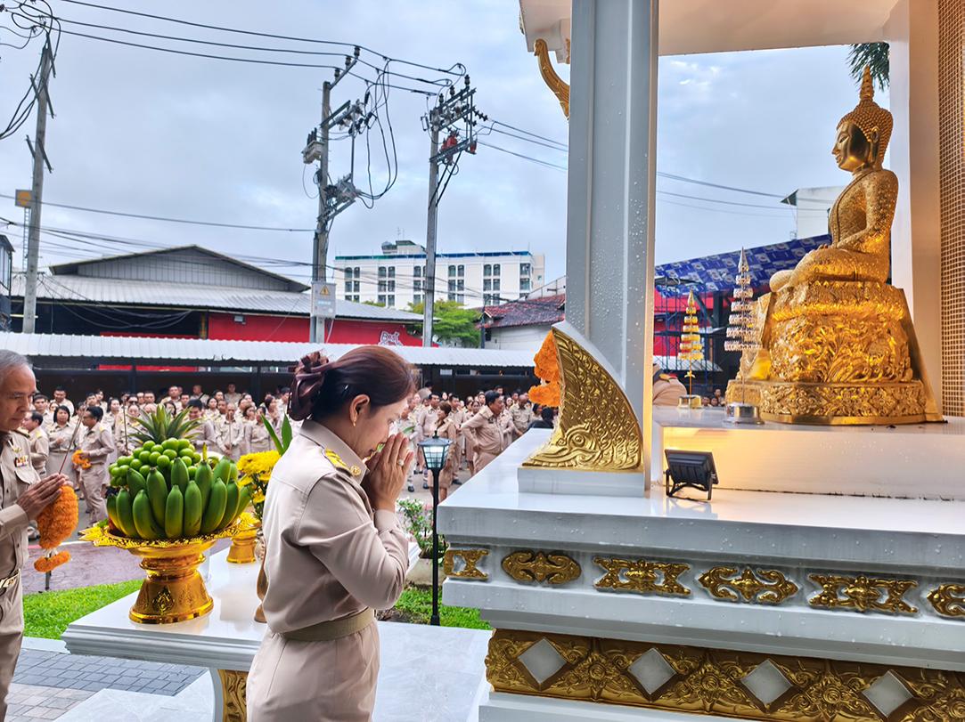 ภาพประกอบที่ 2