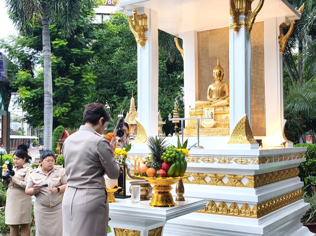 ภาพประกอบที่ 3