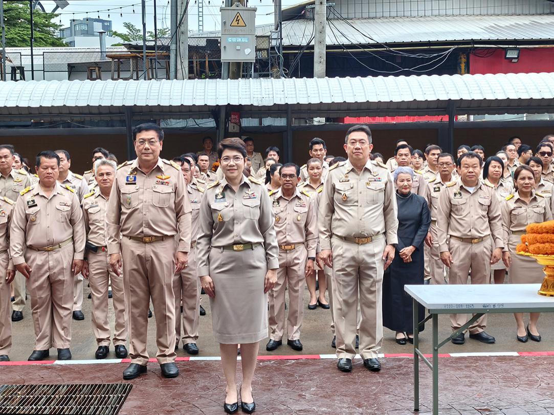 ภาพประกอบที่ 4