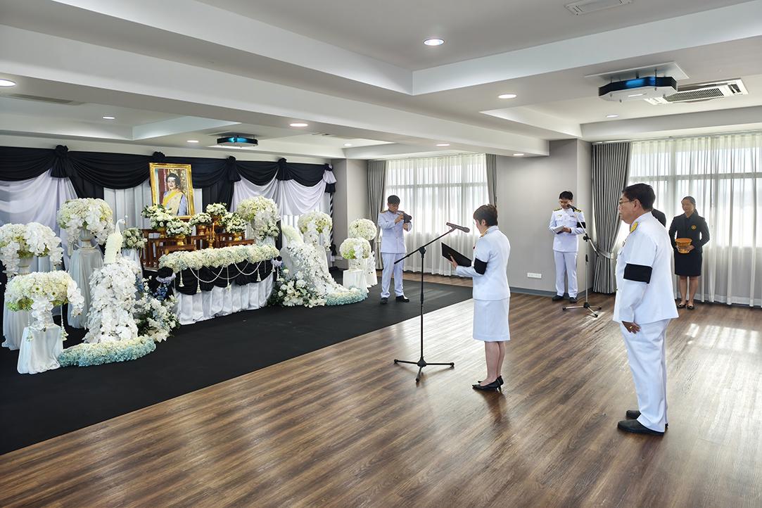 ภาพประกอบที่ 7