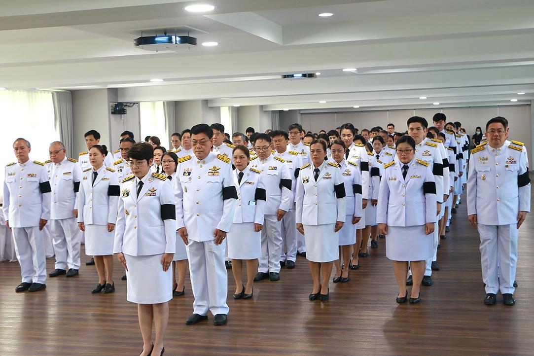 ภาพประกอบที่ 8