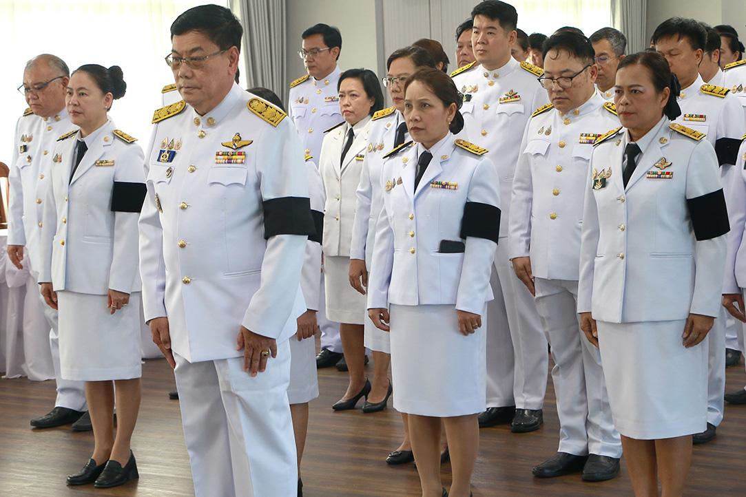 ภาพประกอบที่ 9