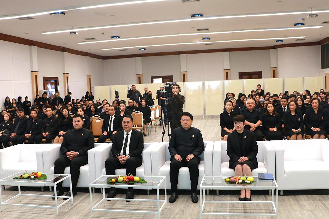 ภาพประกอบที่ 5