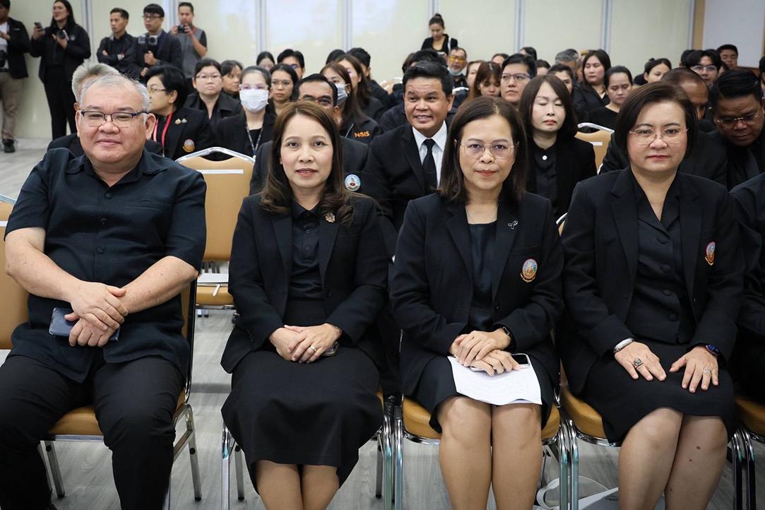 ภาพประกอบที่ 6