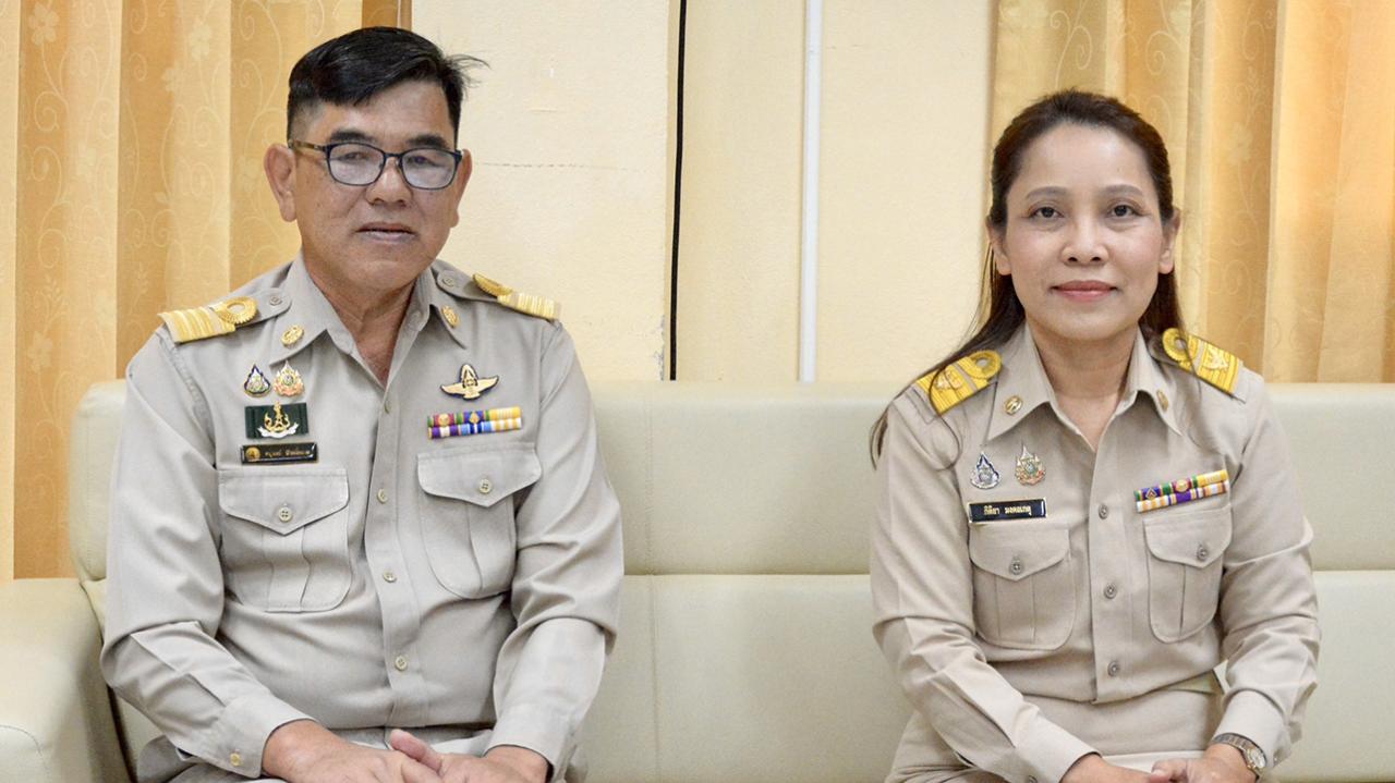 ภาพประกอบที่ 0