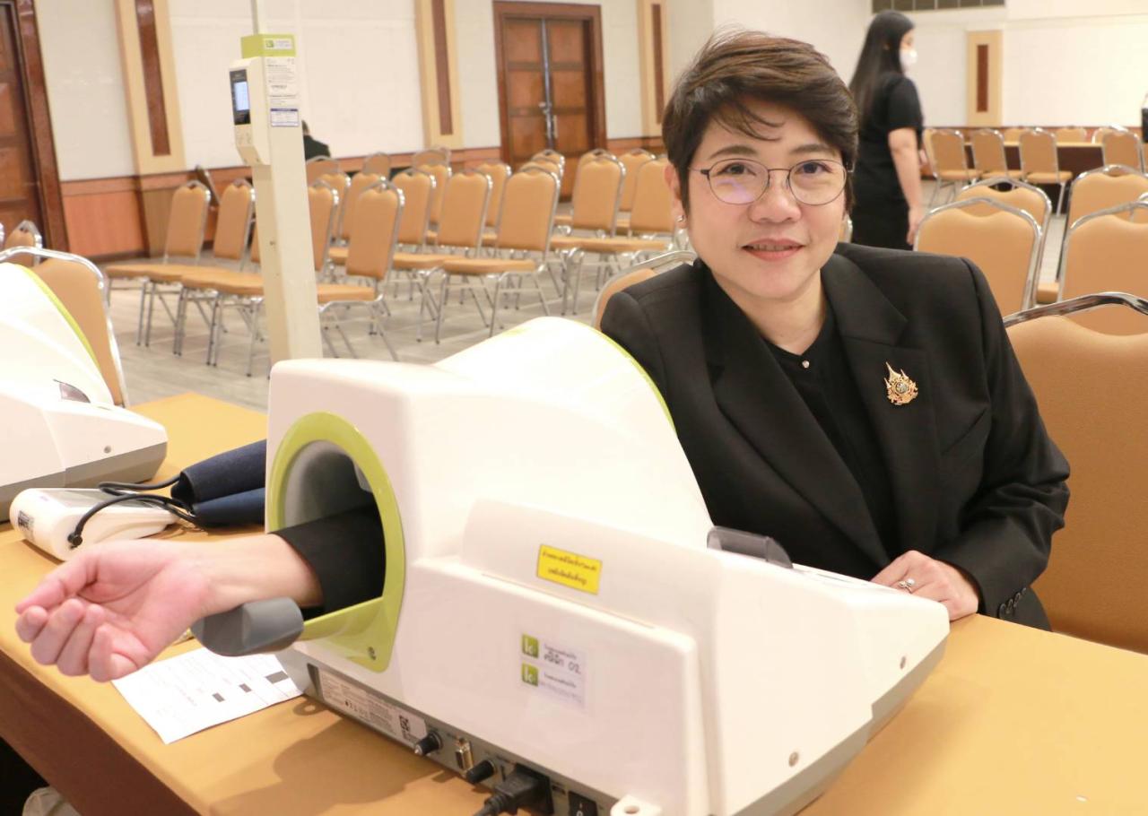 ภาพประกอบที่ 1