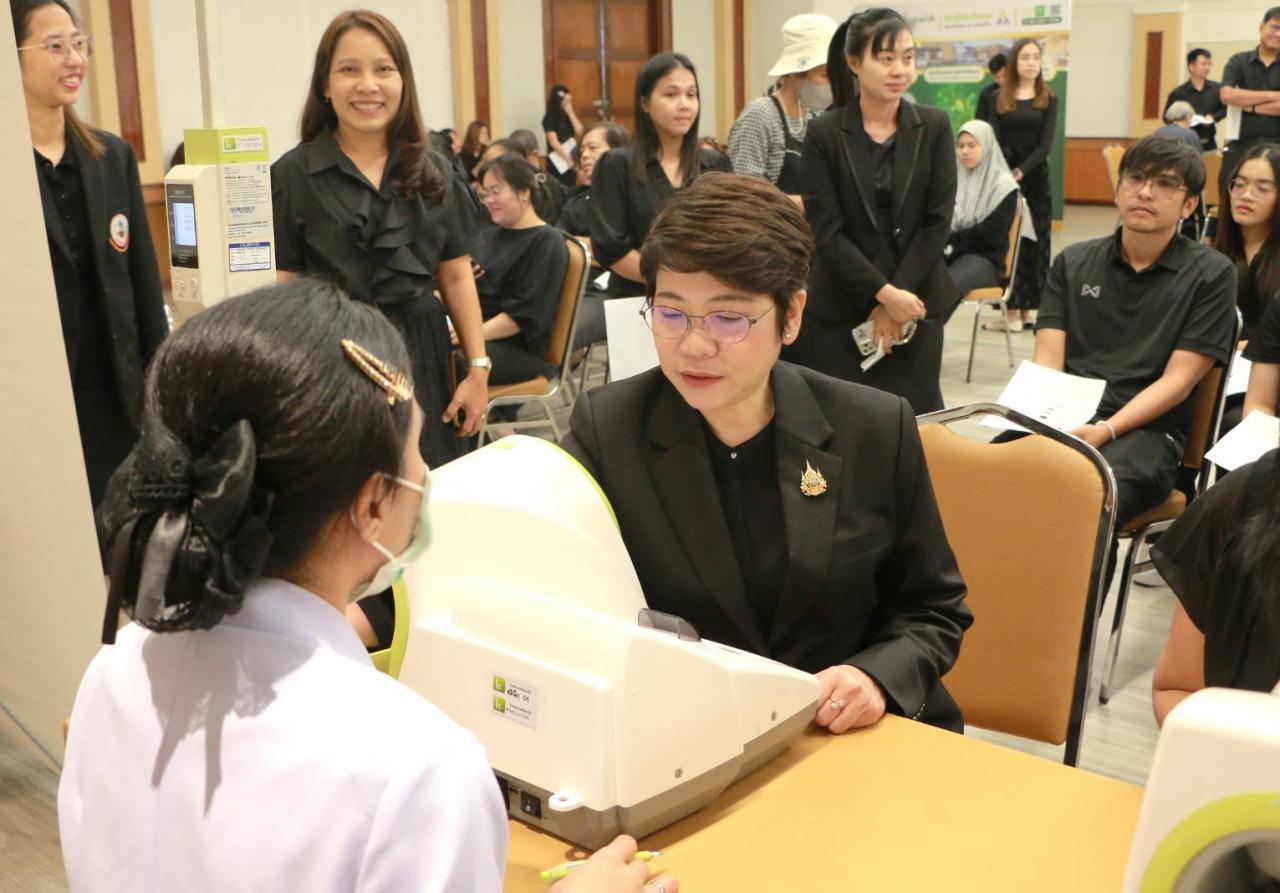 ภาพประกอบที่ 2