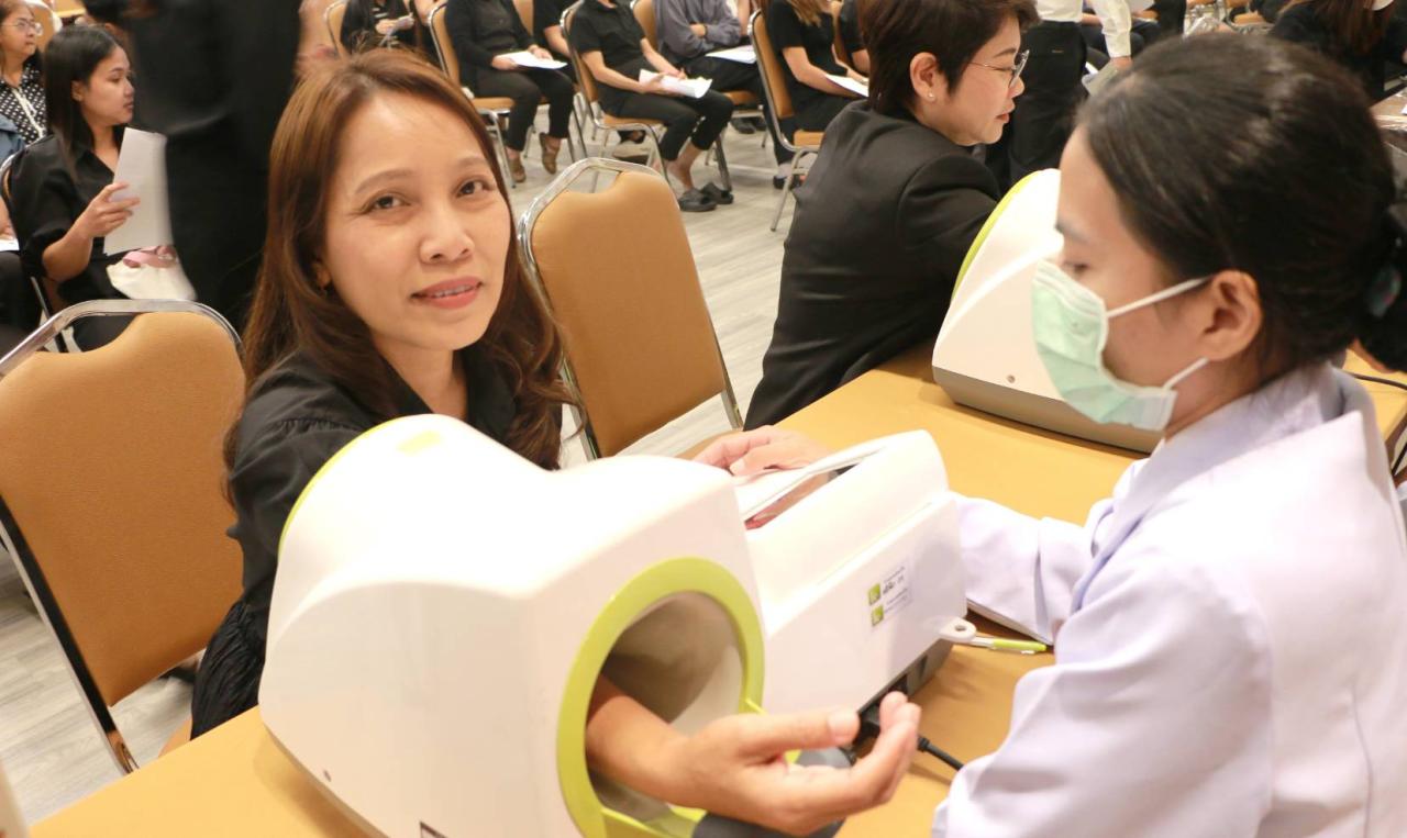 ภาพประกอบที่ 0