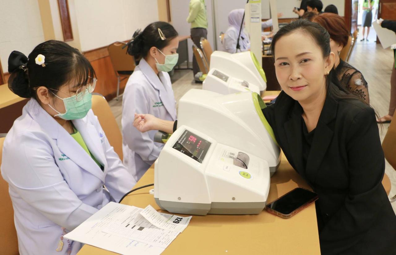 ภาพประกอบที่ 5