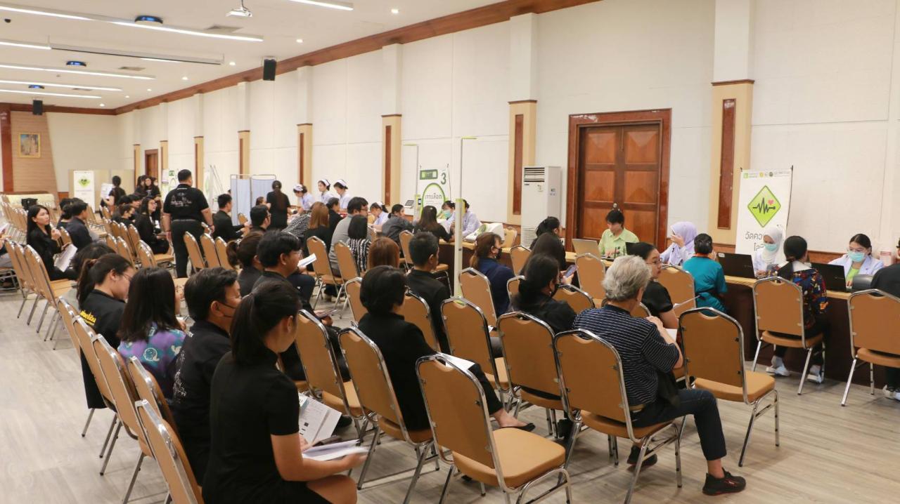 ภาพประกอบที่ 9