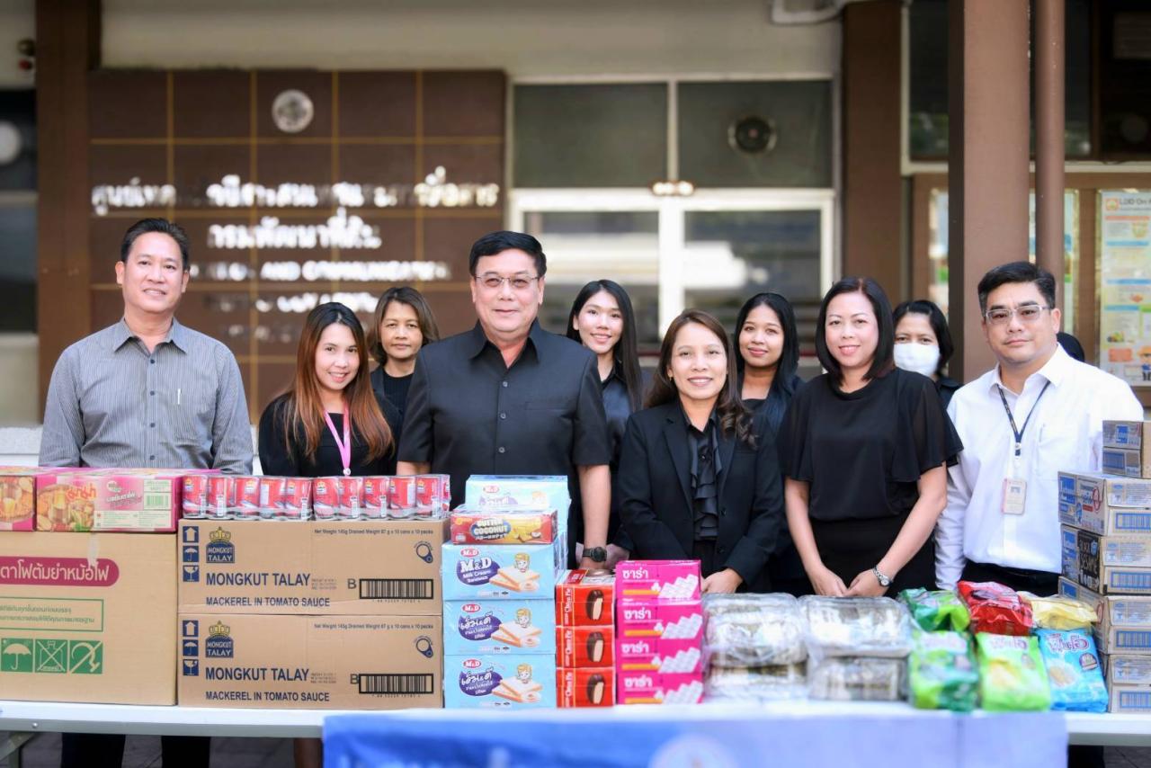 ภาพประกอบที่ 7