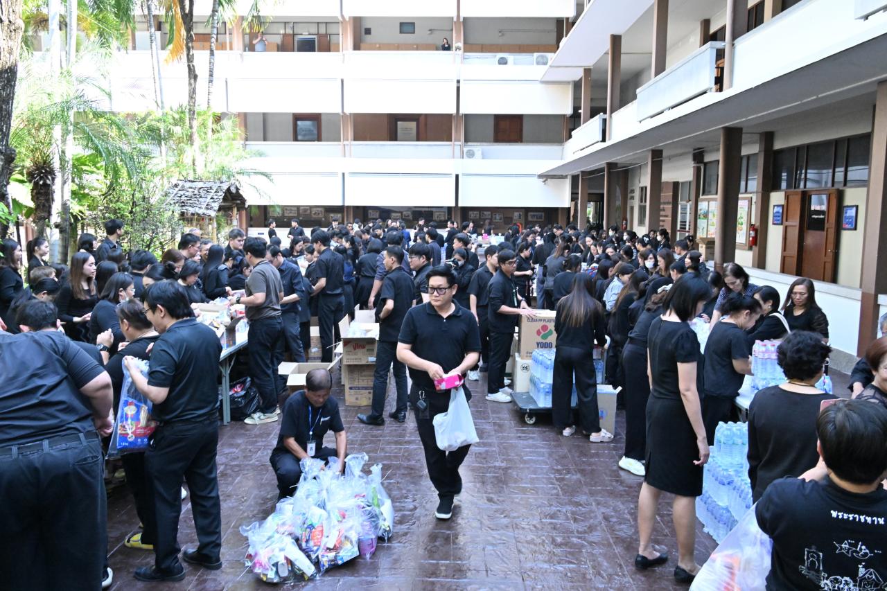 ภาพประกอบที่ 0