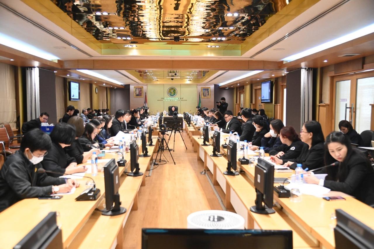 ภาพประกอบที่ 1