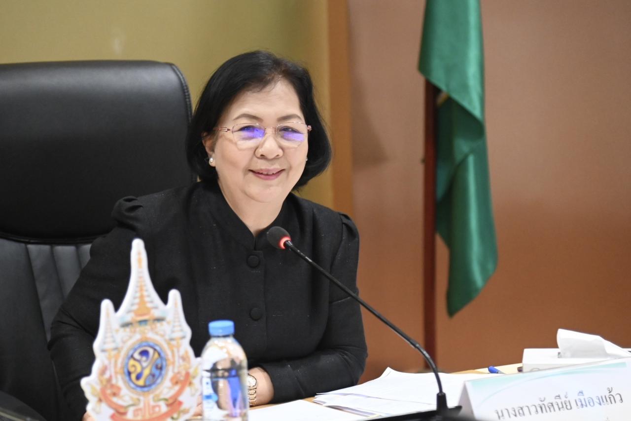 ภาพประกอบที่ 2