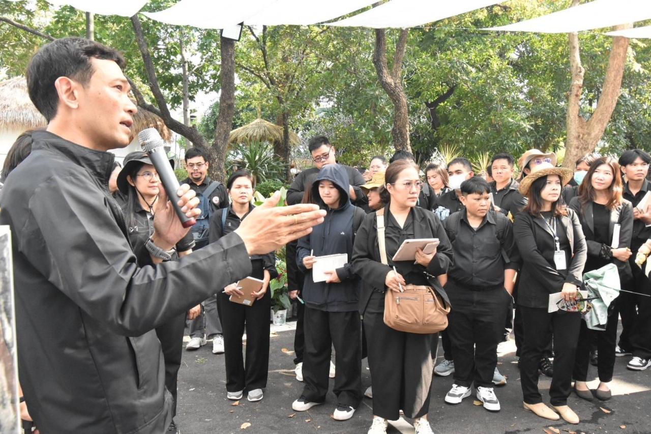 ภาพประกอบที่ 5