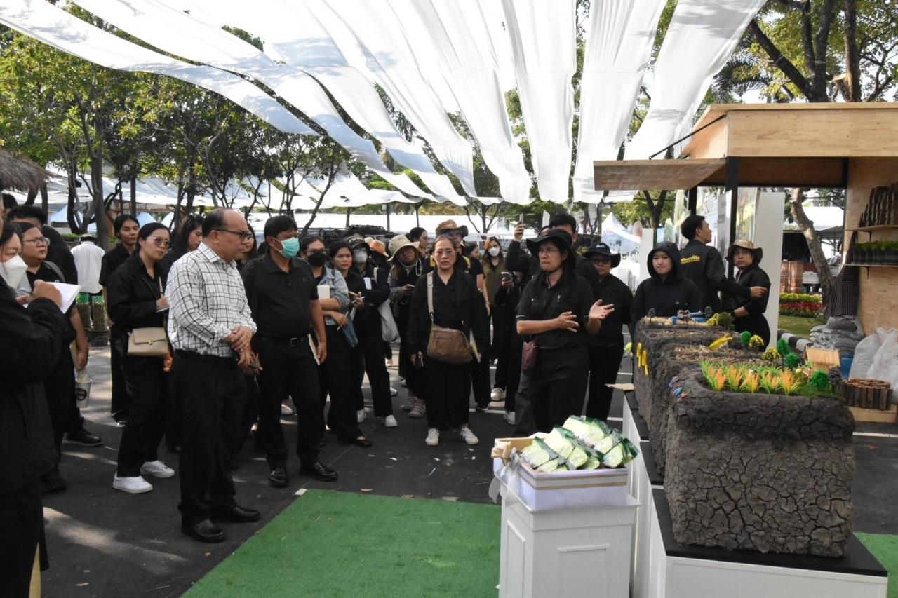 ภาพประกอบที่ 7