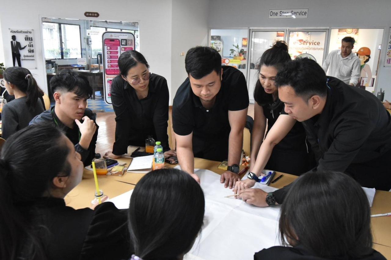 ภาพประกอบที่ 9