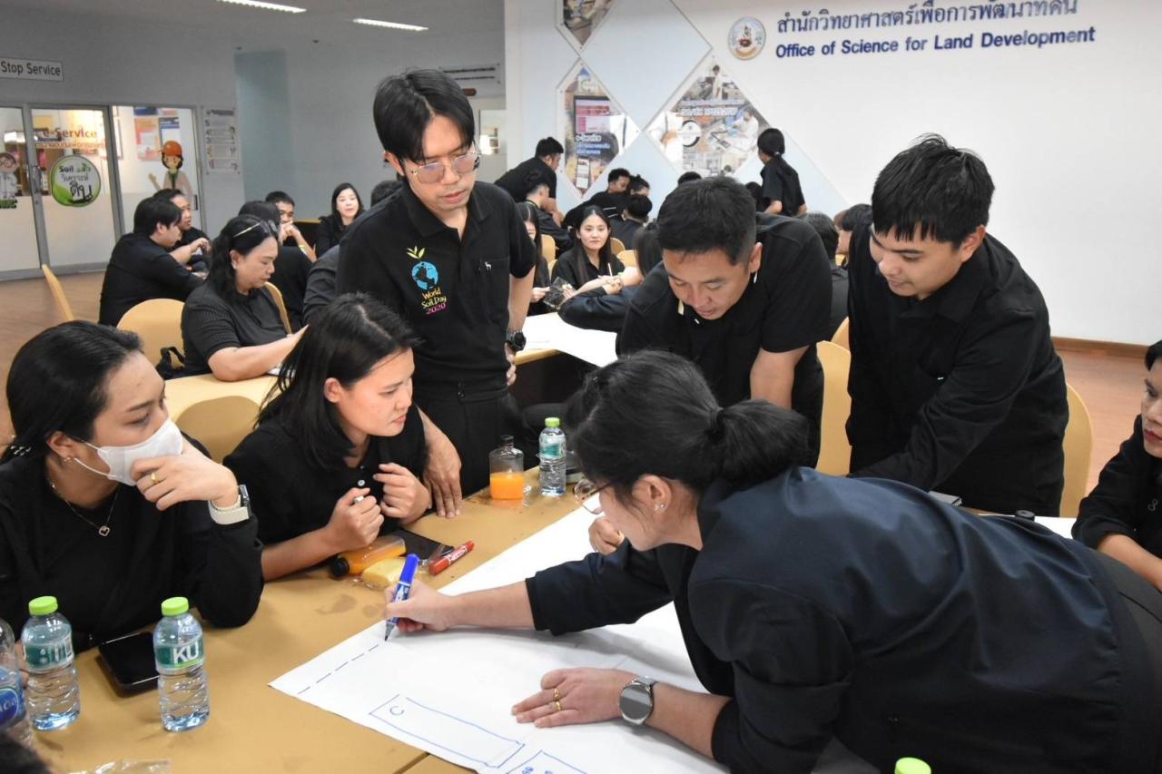 ภาพประกอบที่ 10