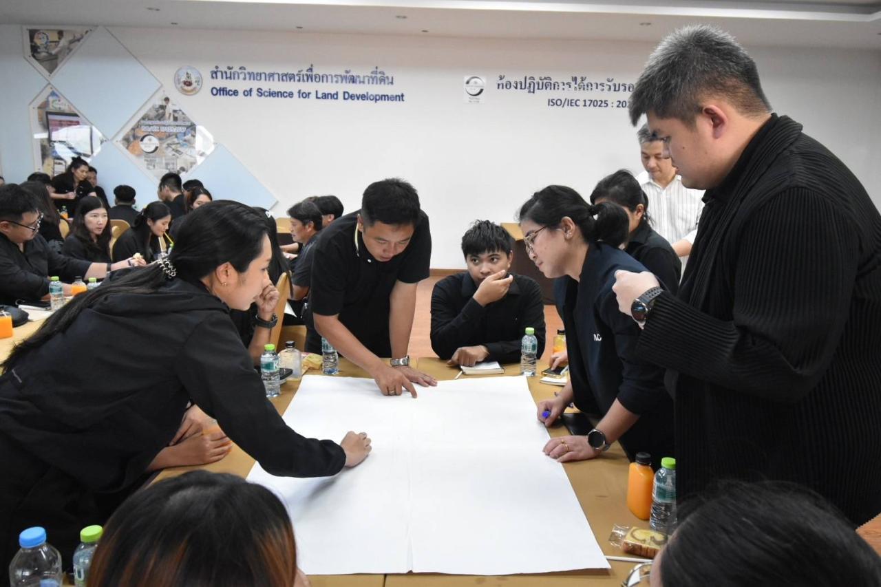 ภาพประกอบที่ 12