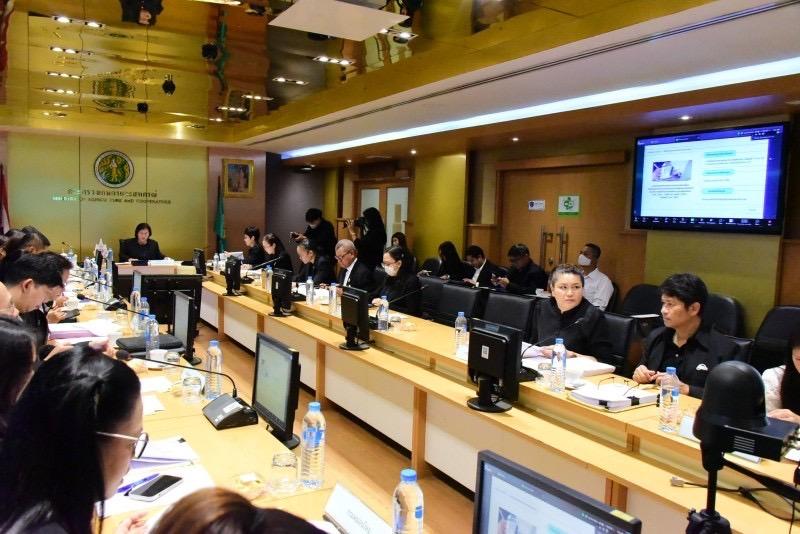 ภาพประกอบที่ 0