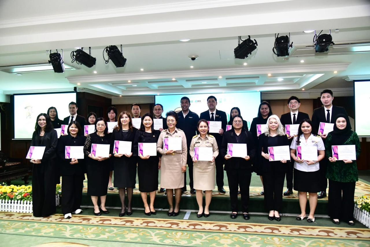 ภาพประกอบที่ 0