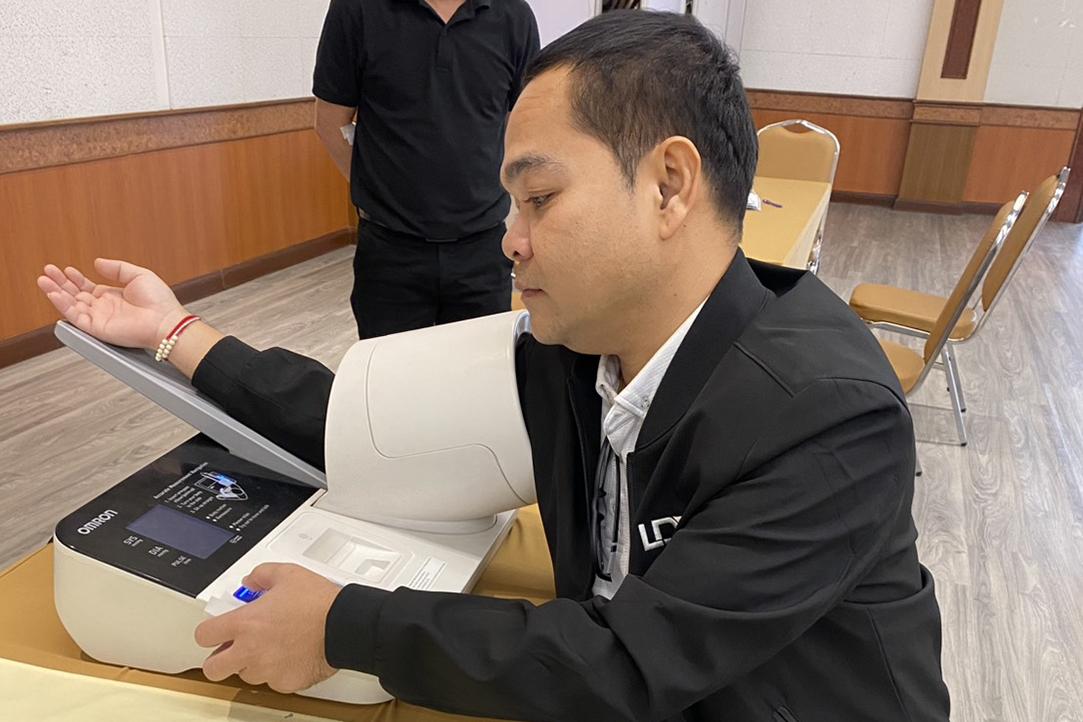 ภาพประกอบที่ 2