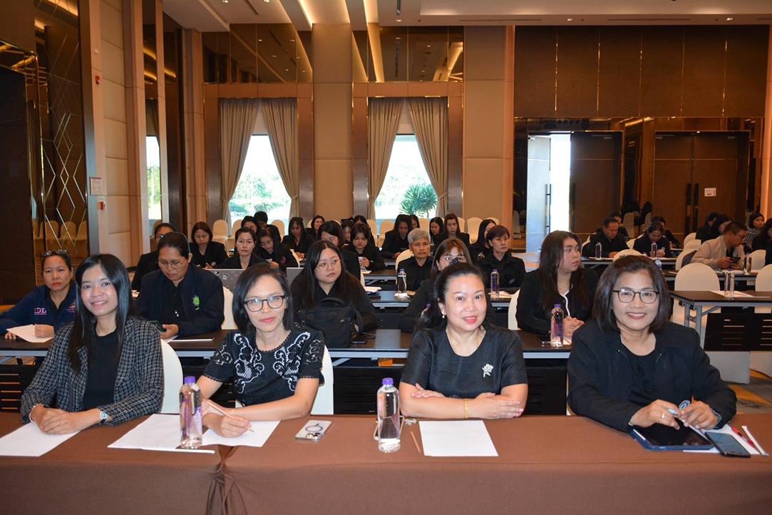 ภาพประกอบที่ 10