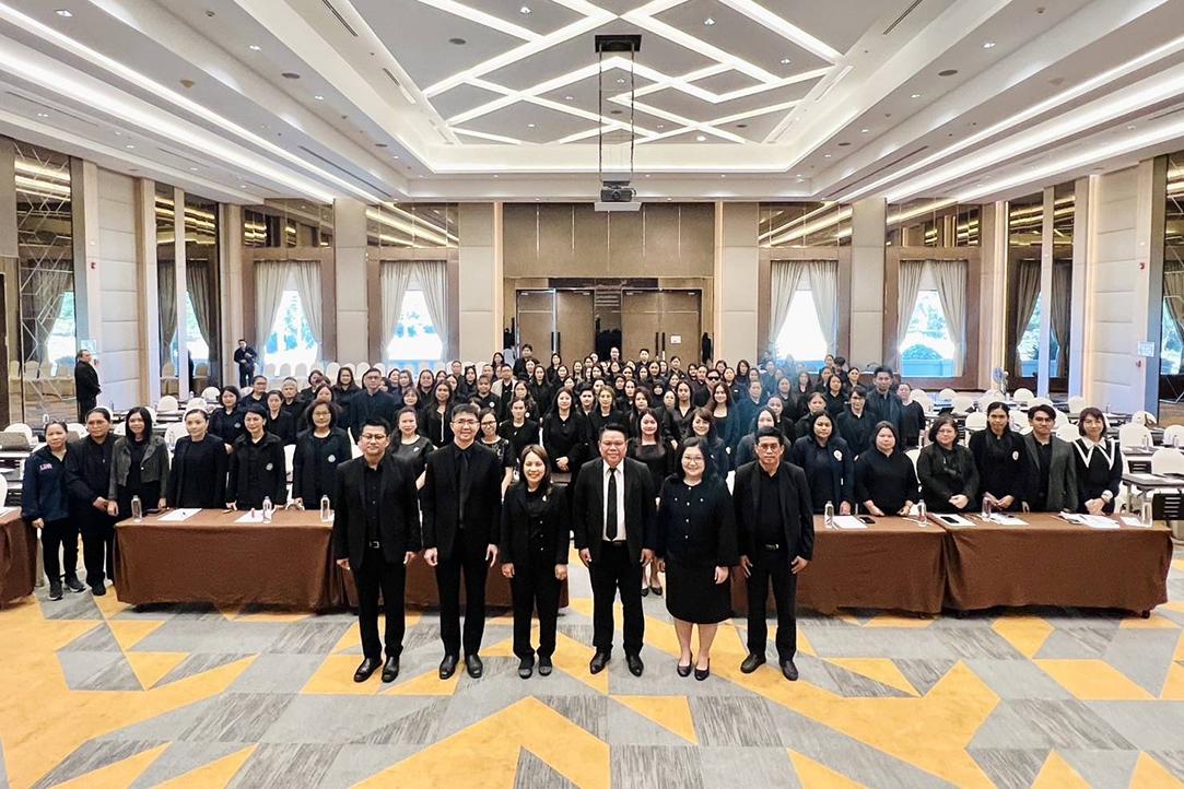 ภาพประกอบที่ 13