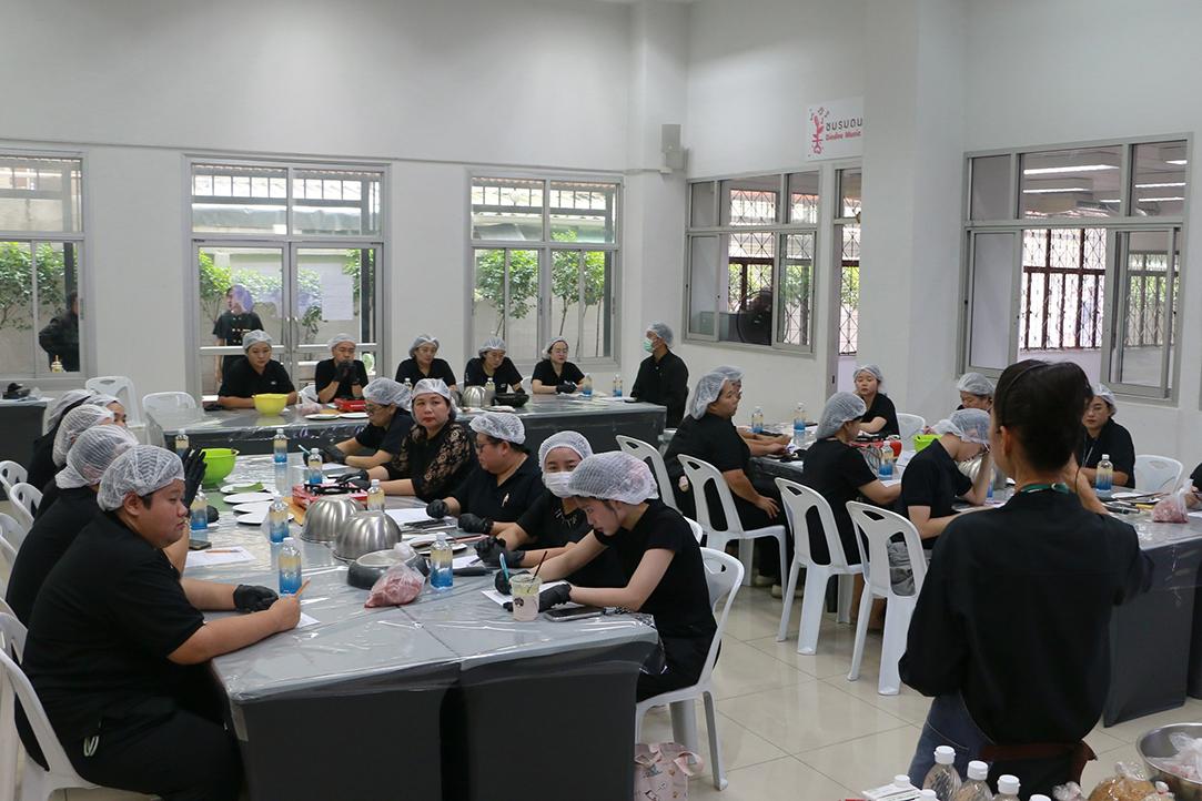 ภาพประกอบที่ 2