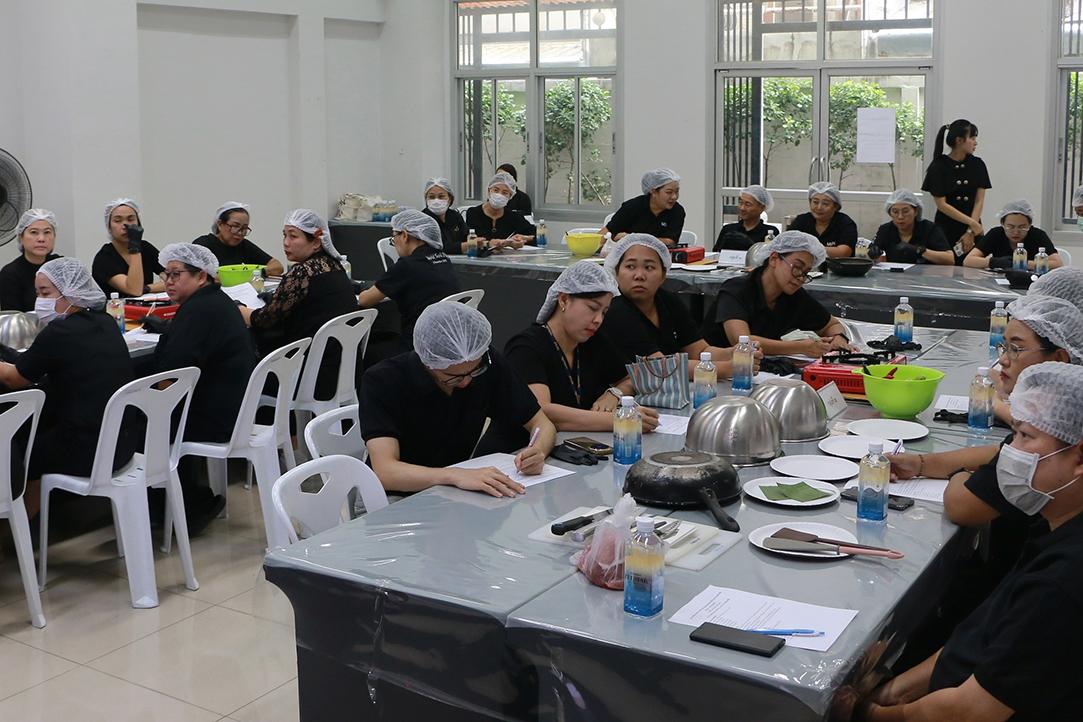 ภาพประกอบที่ 3