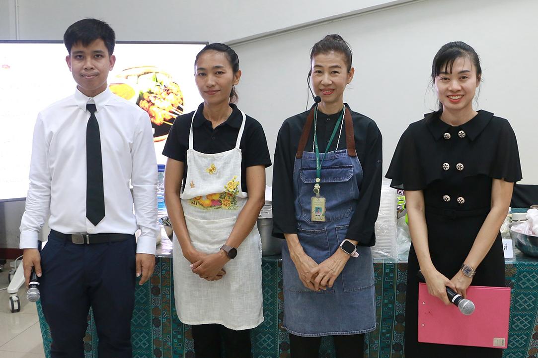 ภาพประกอบที่ 4