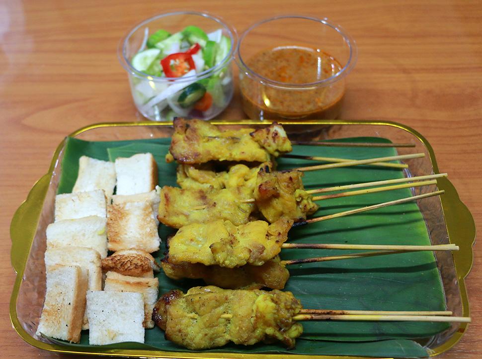 ภาพประกอบที่ 5