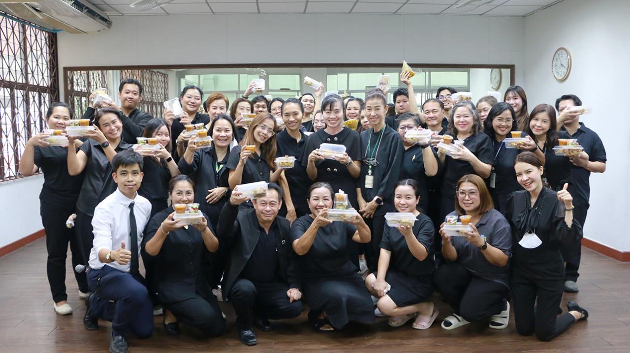 ภาพประกอบที่ 6