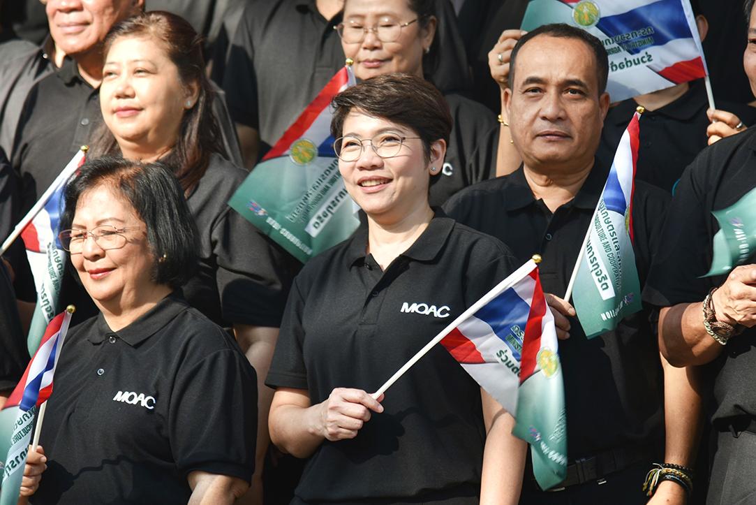 ภาพประกอบที่ 5