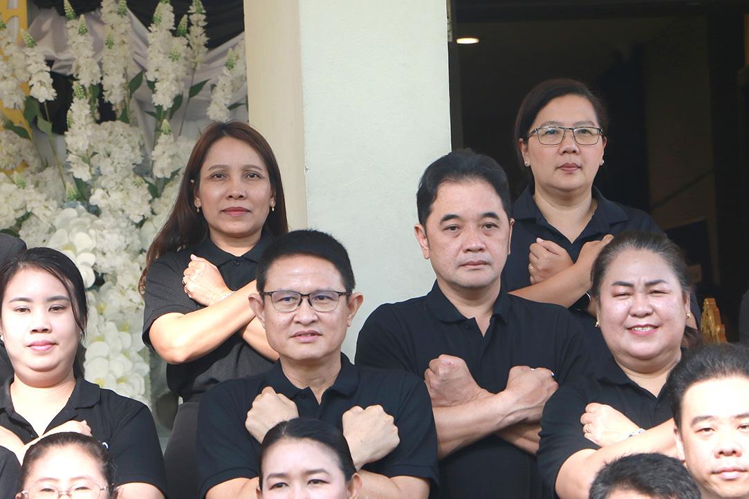 ภาพประกอบที่ 6