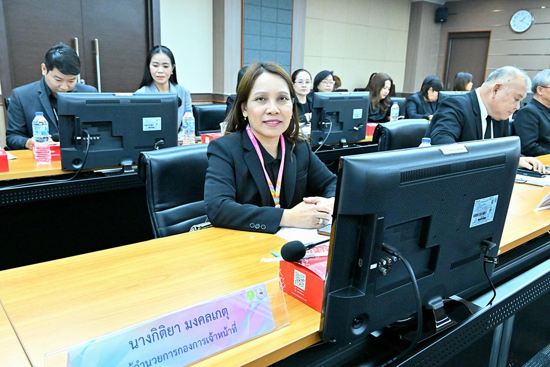 ภาพประกอบที่ 5