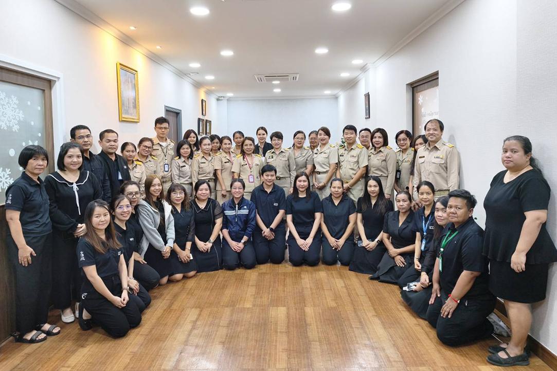 ภาพประกอบที่ 0